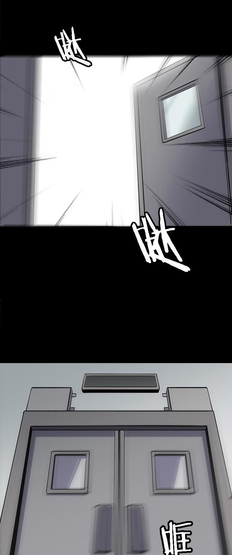 谎言韩漫全集-第15话无删减无遮挡章节图片 