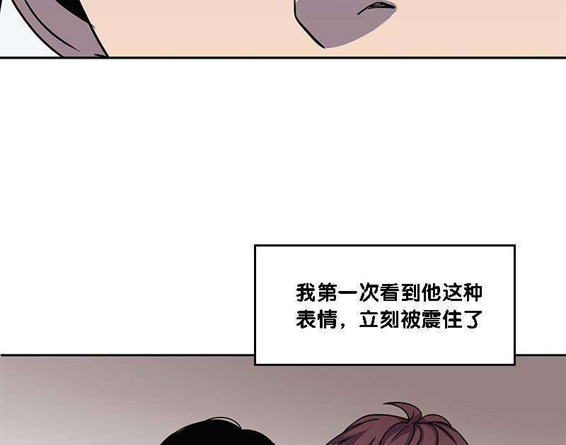 谎言韩漫全集-第16话无删减无遮挡章节图片 