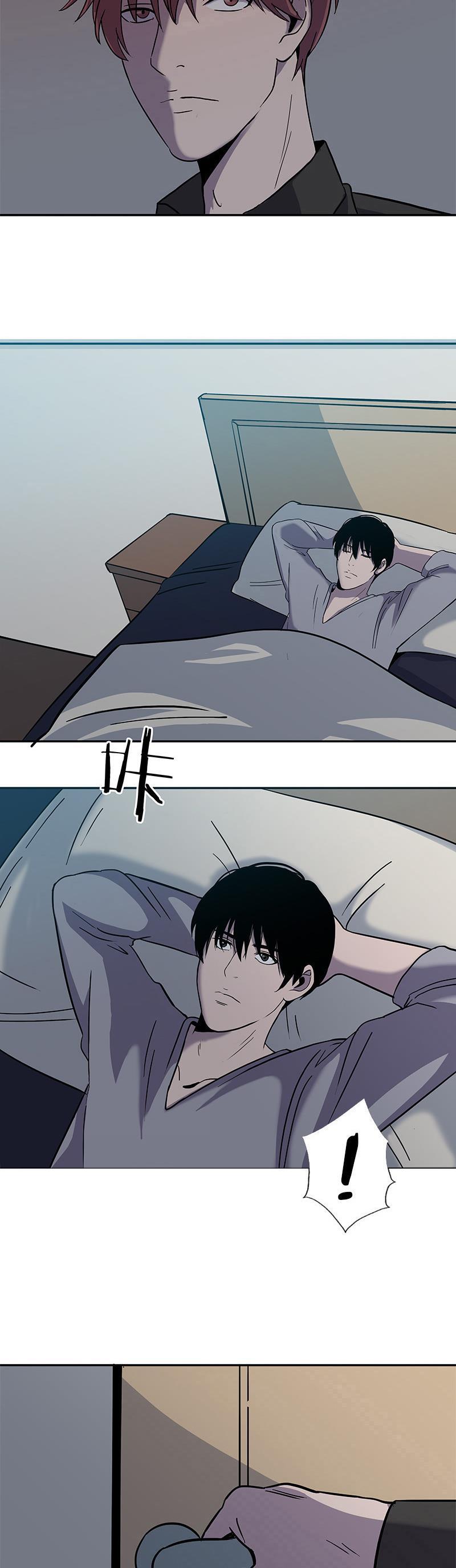 谎言韩漫全集-第21话无删减无遮挡章节图片 