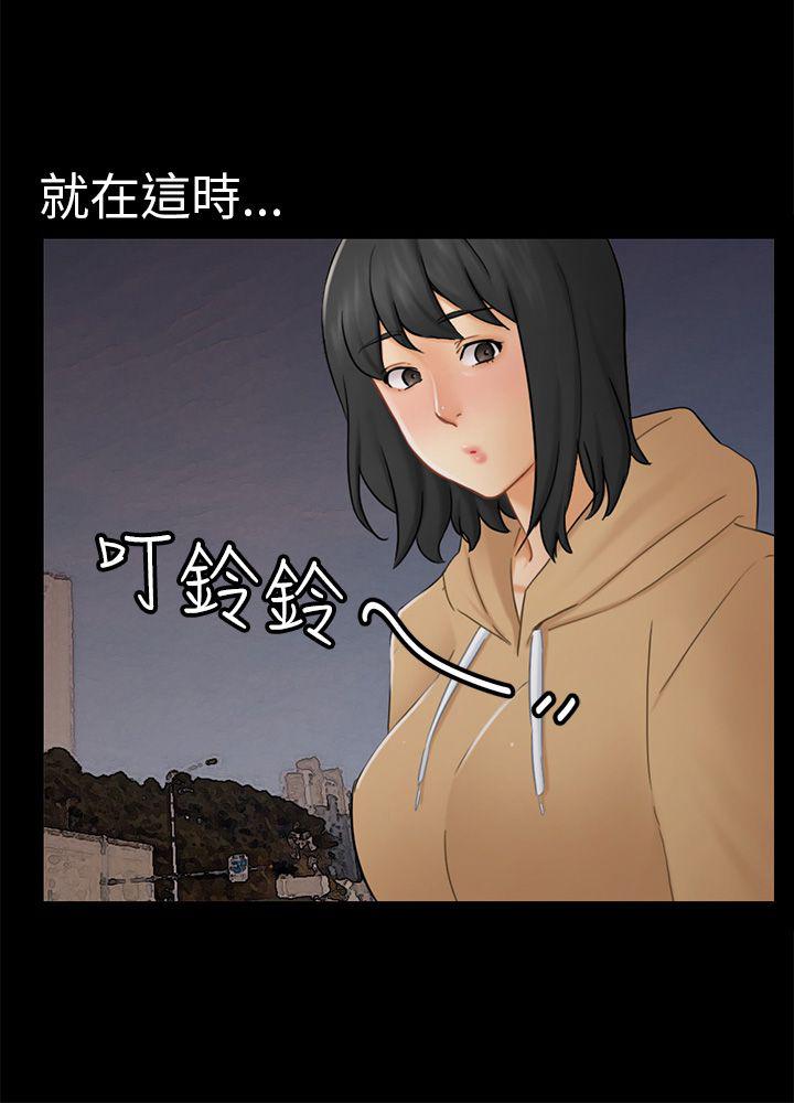 谎言韩漫全集-第27话无删减无遮挡章节图片 