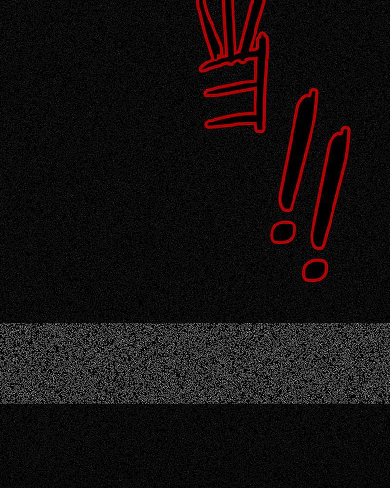 谎言韩漫全集-预告无删减无遮挡章节图片 