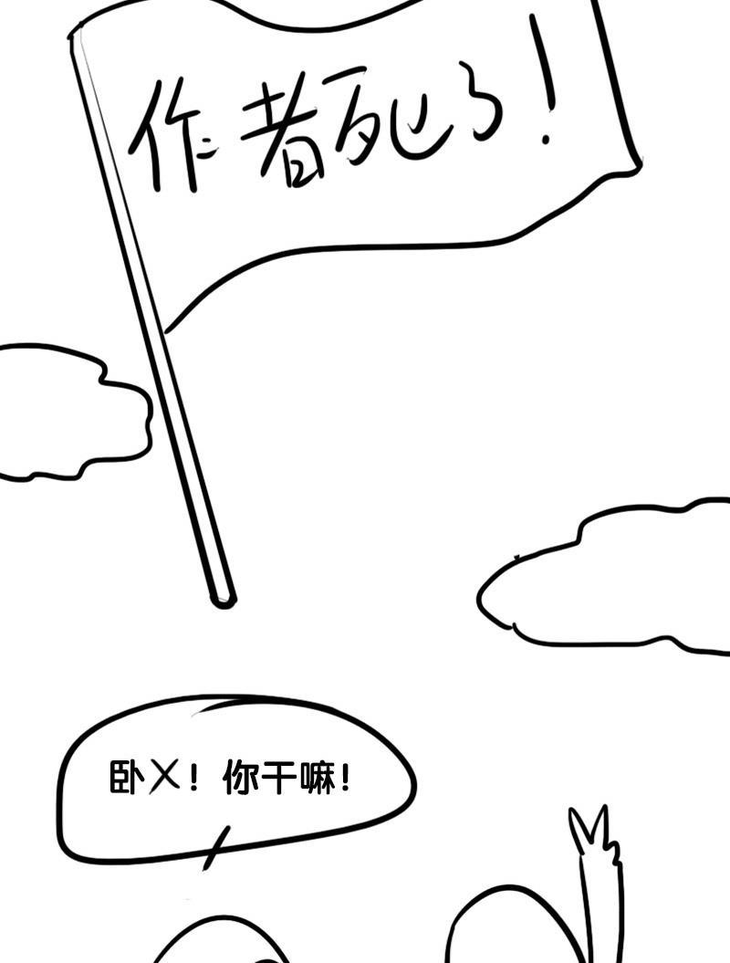 谎言韩漫全集-休刊无删减无遮挡章节图片 