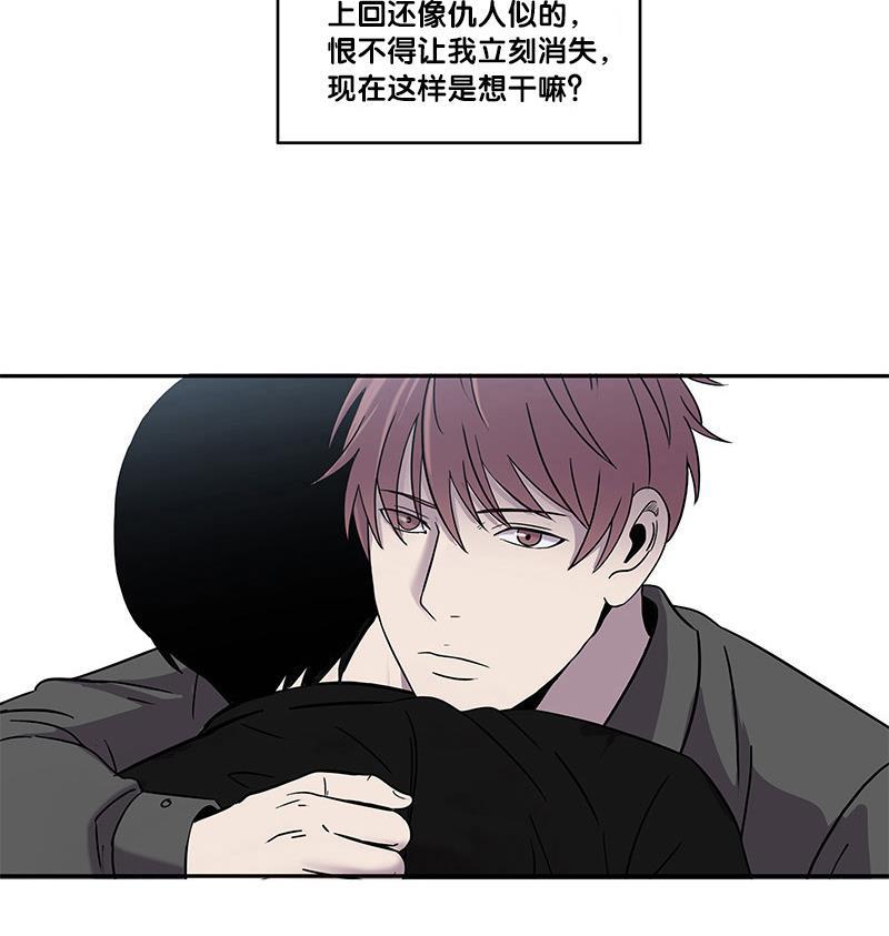 谎言韩漫全集-第35话无删减无遮挡章节图片 