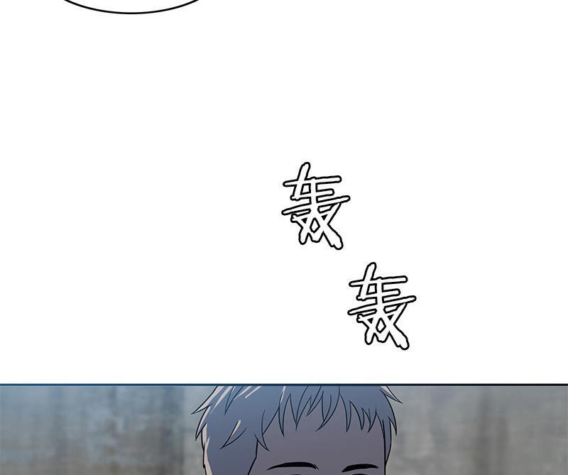 谎言韩漫全集-第37话无删减无遮挡章节图片 