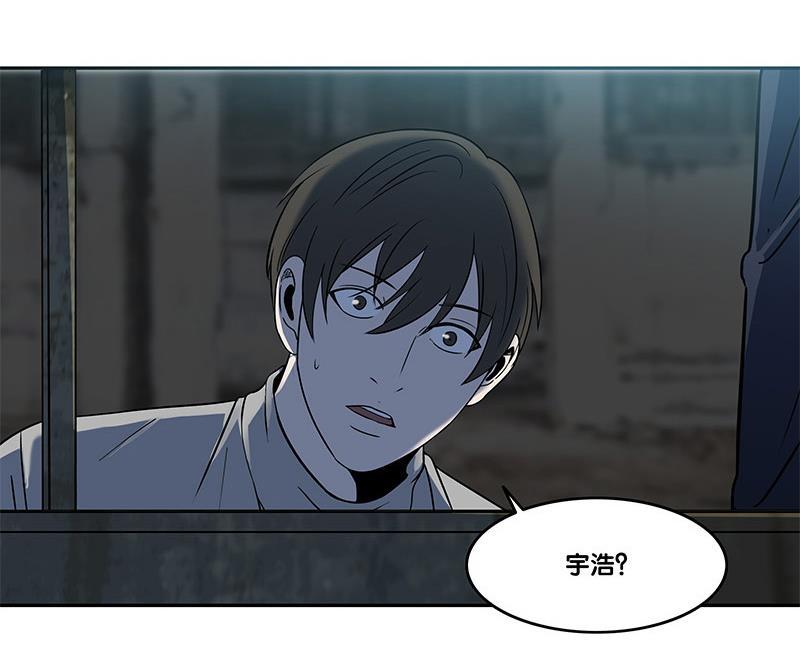 谎言韩漫全集-第37话无删减无遮挡章节图片 
