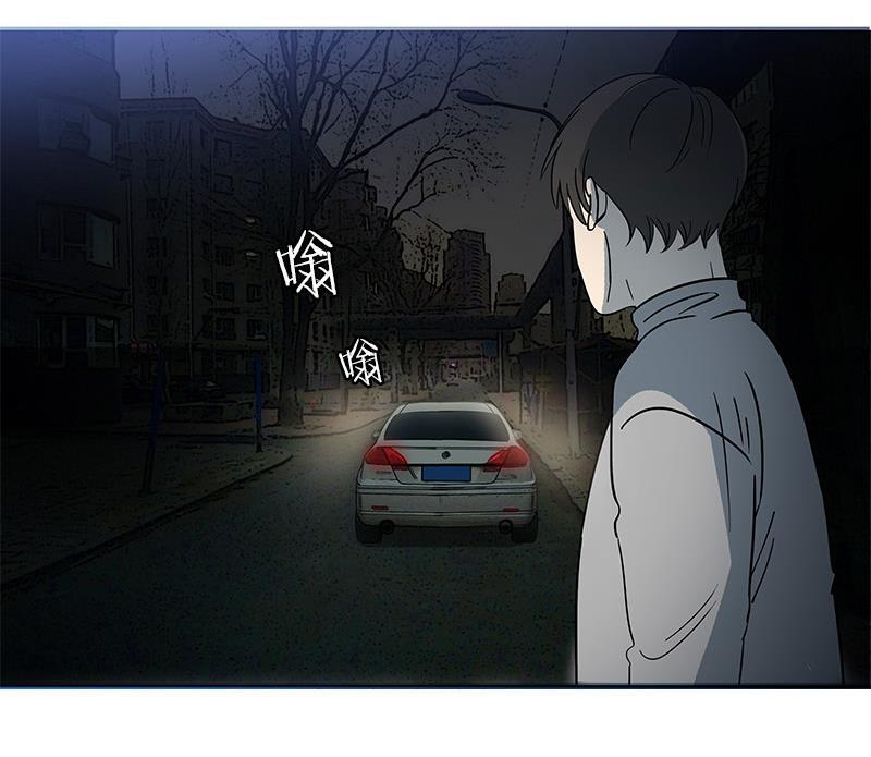 谎言韩漫全集-第38话无删减无遮挡章节图片 