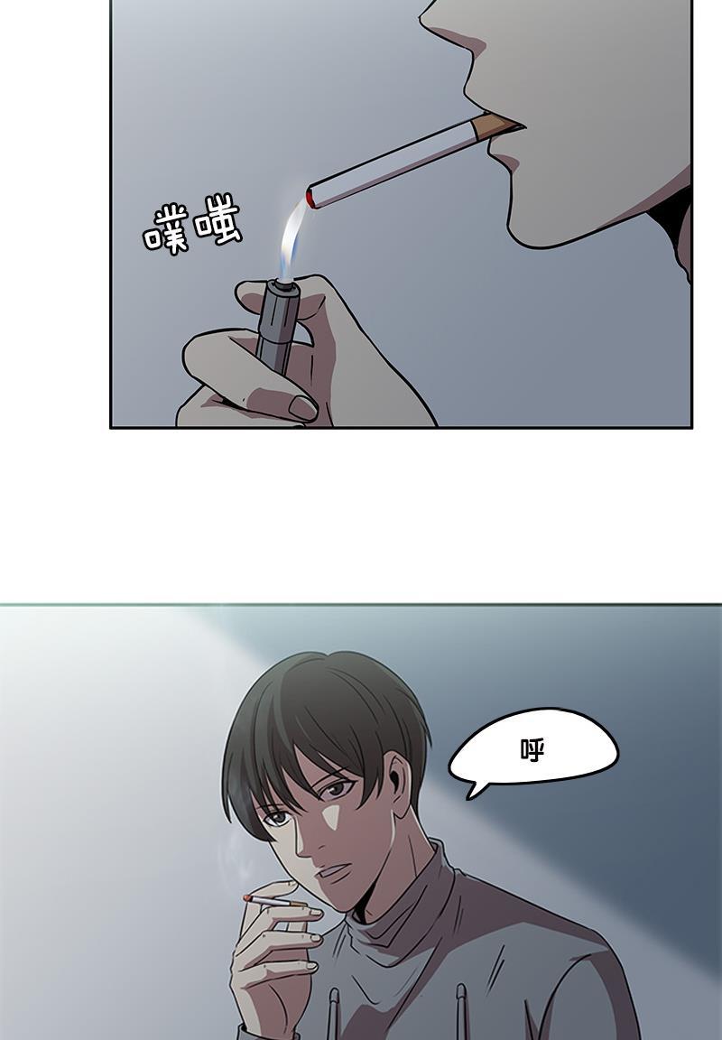 谎言韩漫全集-第38话无删减无遮挡章节图片 