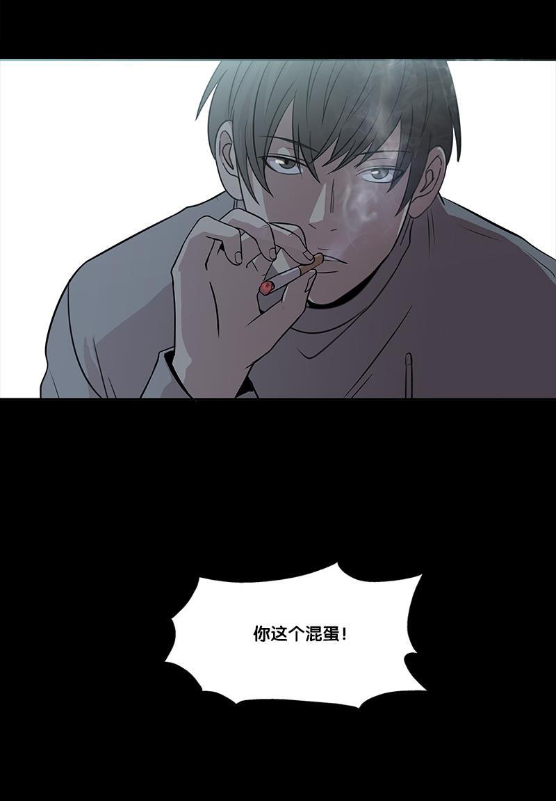 谎言韩漫全集-第38话无删减无遮挡章节图片 
