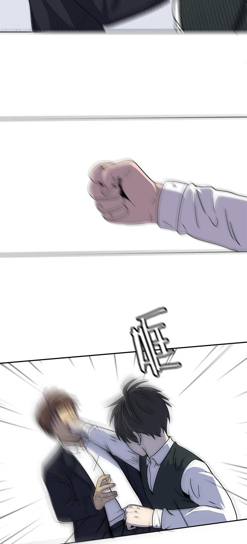 谎言韩漫全集-第2部 第4话无删减无遮挡章节图片 