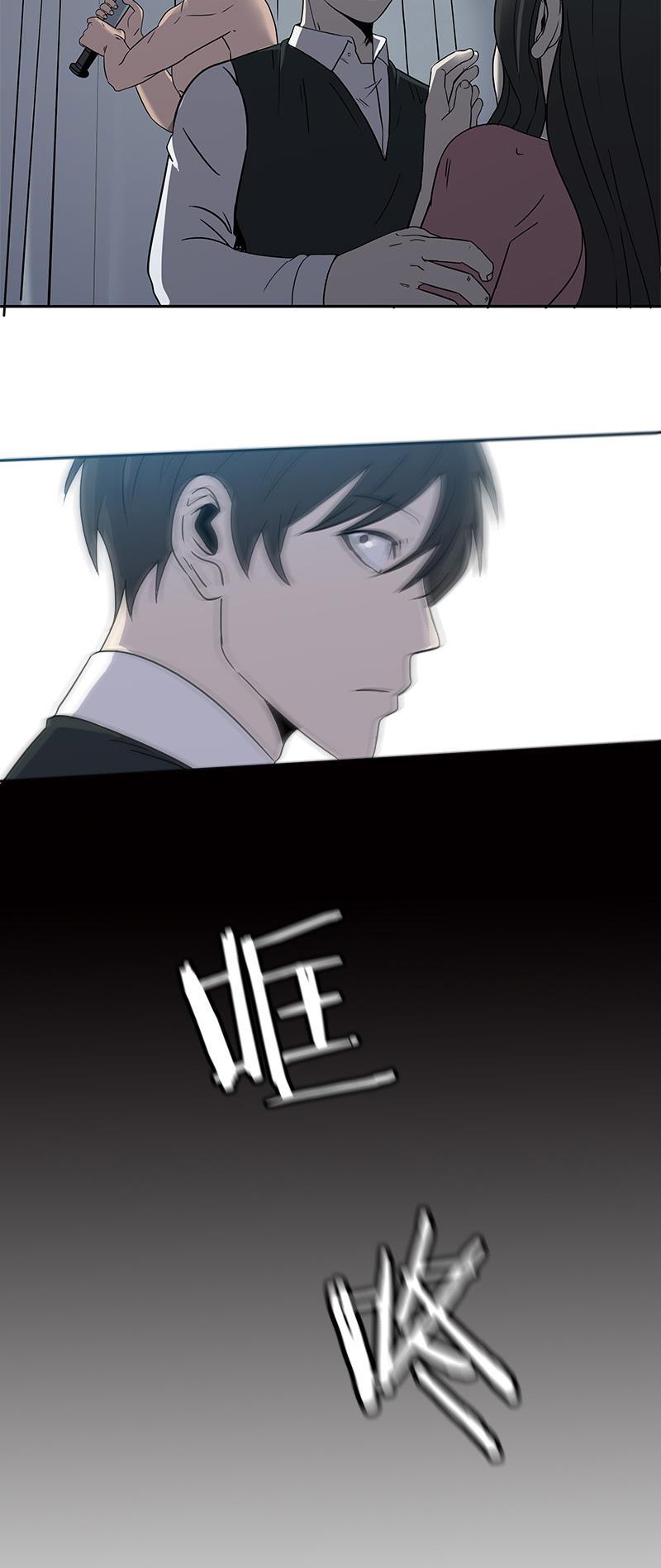 谎言韩漫全集-第2部 第5话无删减无遮挡章节图片 