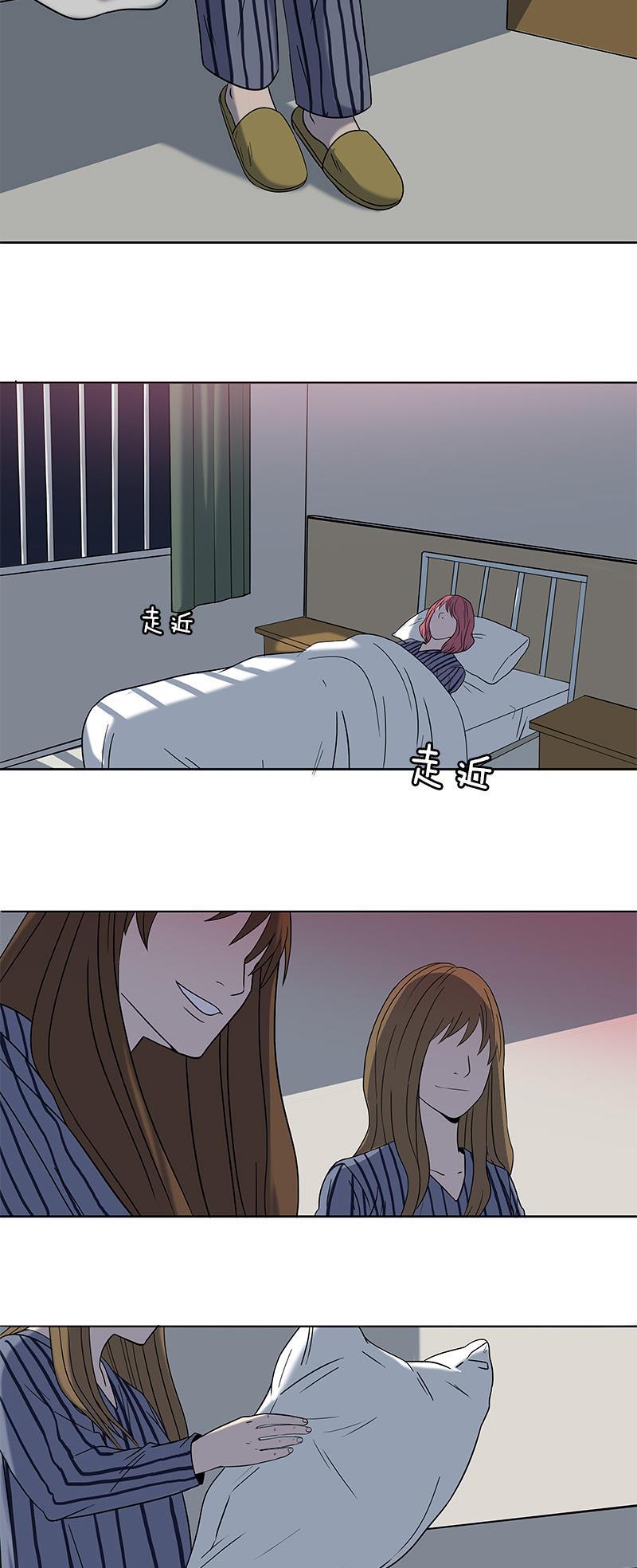 谎言韩漫全集-第2部 第16话无删减无遮挡章节图片 