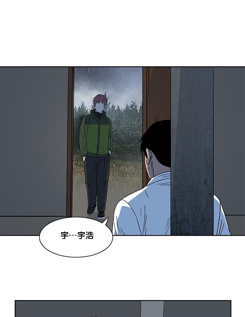 谎言韩漫全集-第2部 第19话无删减无遮挡章节图片 
