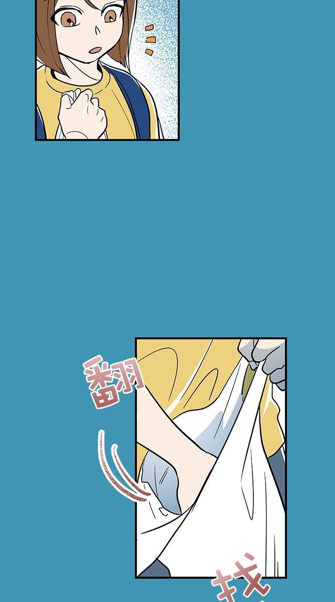 谎言的世界韩漫全集-第4话无删减无遮挡章节图片 
