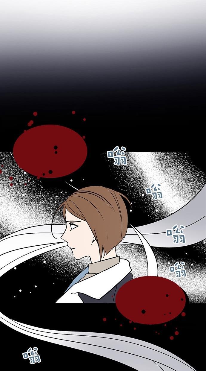 谎言的世界韩漫全集-第4话无删减无遮挡章节图片 