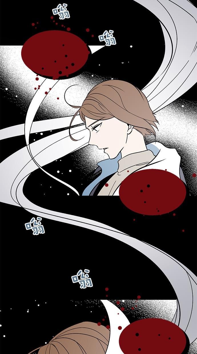 谎言的世界韩漫全集-第4话无删减无遮挡章节图片 