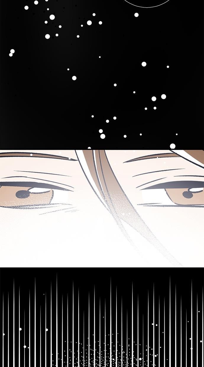 谎言的世界韩漫全集-第4话无删减无遮挡章节图片 