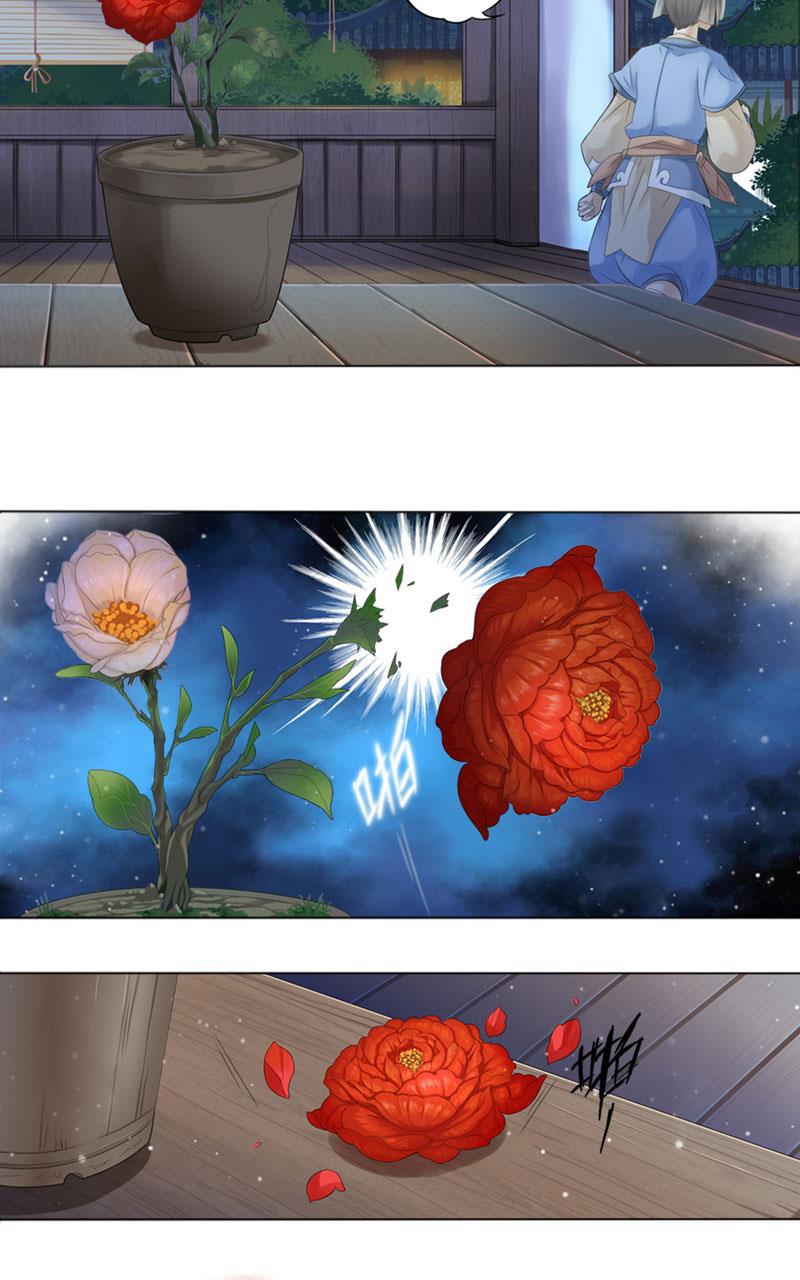 谪仙录韩漫全集-第一话 4无删减无遮挡章节图片 