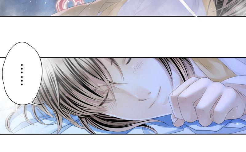 谪仙录韩漫全集-第四话 2无删减无遮挡章节图片 