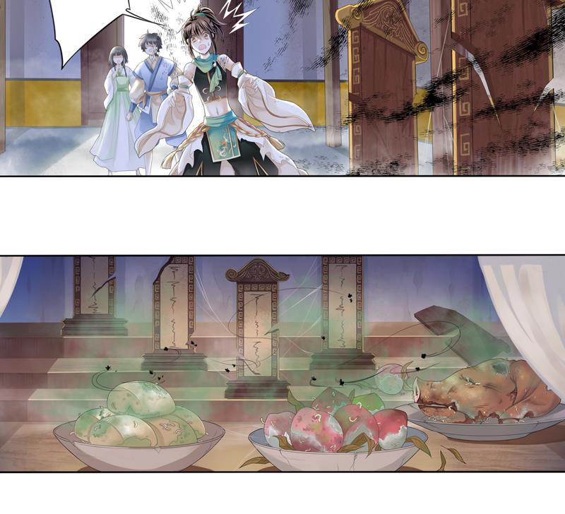 谪仙录韩漫全集-第四话 3无删减无遮挡章节图片 