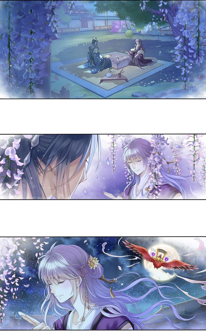 谪仙录韩漫全集-第六话 2无删减无遮挡章节图片 