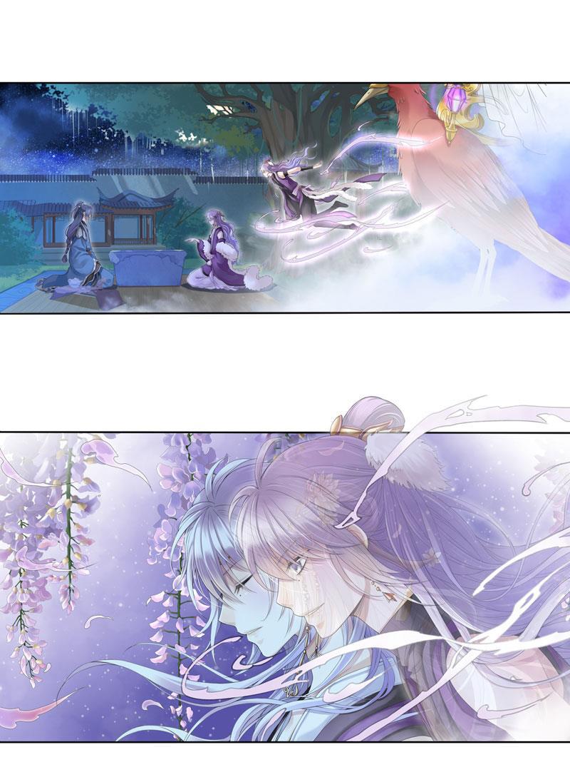 谪仙录韩漫全集-第六话 2无删减无遮挡章节图片 