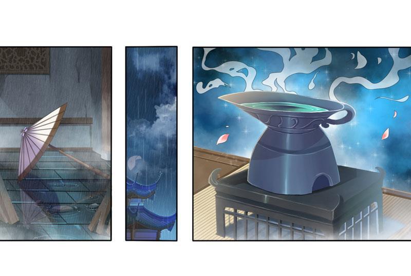 谪仙录韩漫全集-第七话 2无删减无遮挡章节图片 