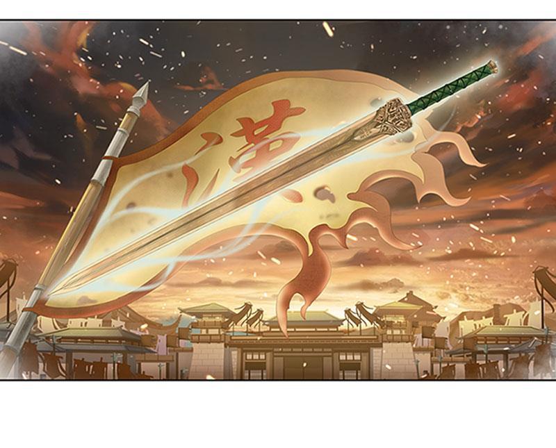 谪仙录韩漫全集-第九话 12无删减无遮挡章节图片 