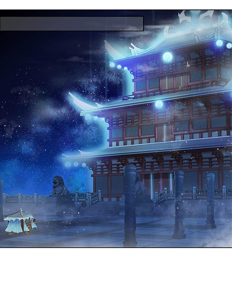 谪仙录韩漫全集-第十一话 2无删减无遮挡章节图片 
