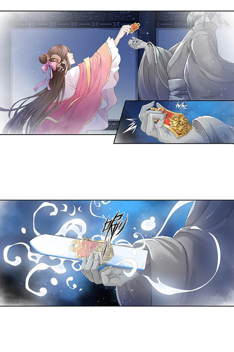谪仙录韩漫全集-第十一话 3无删减无遮挡章节图片 