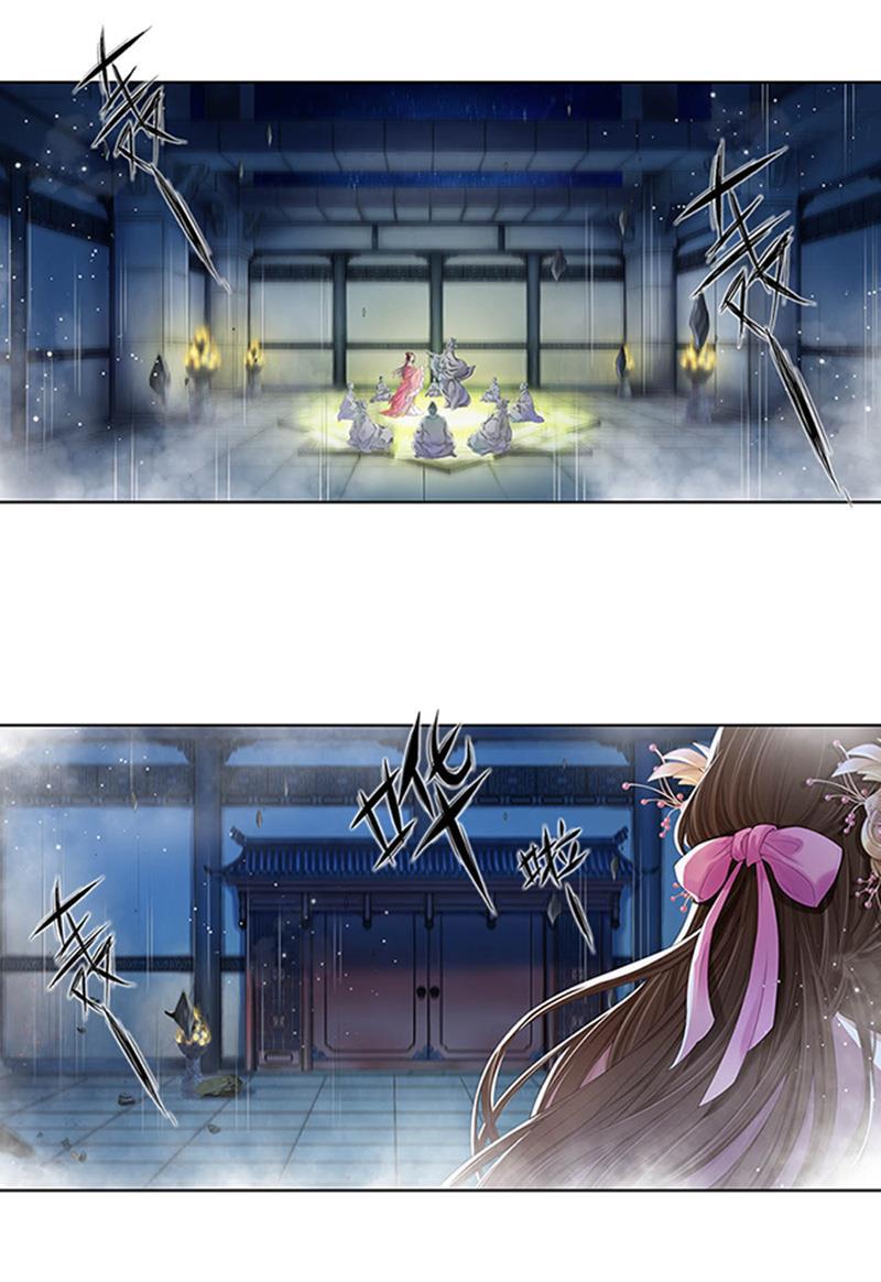 谪仙录韩漫全集-第十一话 3无删减无遮挡章节图片 