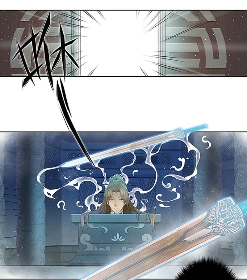 谪仙录韩漫全集-第十一话 4无删减无遮挡章节图片 