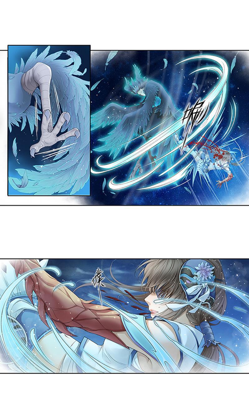 谪仙录韩漫全集-第十二话 7无删减无遮挡章节图片 