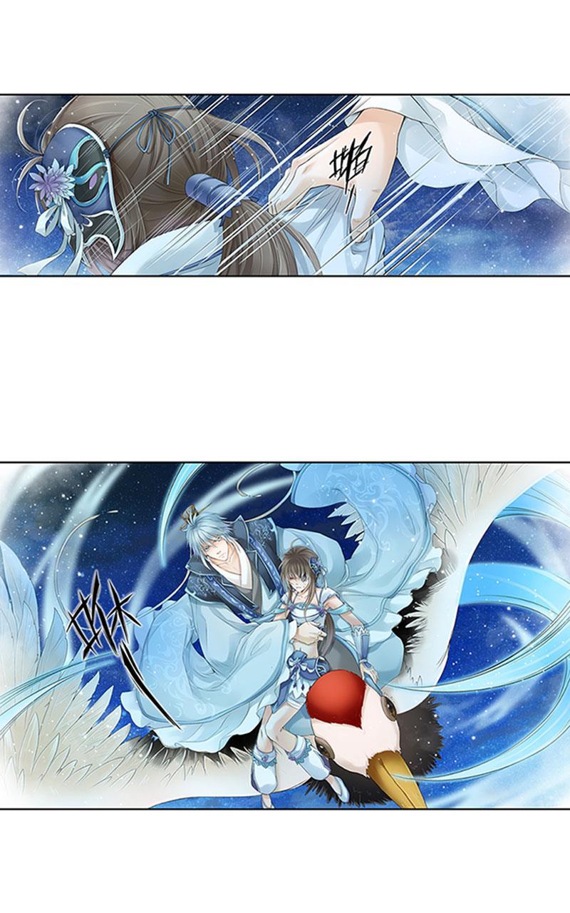 谪仙录韩漫全集-第十二话 7无删减无遮挡章节图片 