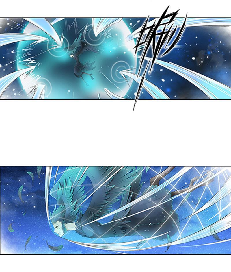 谪仙录韩漫全集-第十二话 7无删减无遮挡章节图片 
