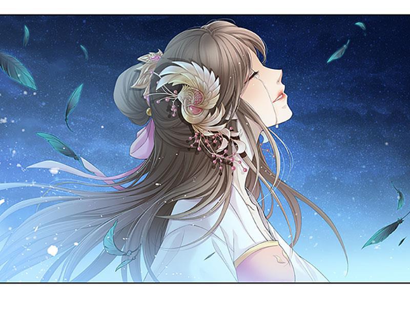 谪仙录韩漫全集-第十二话 9无删减无遮挡章节图片 