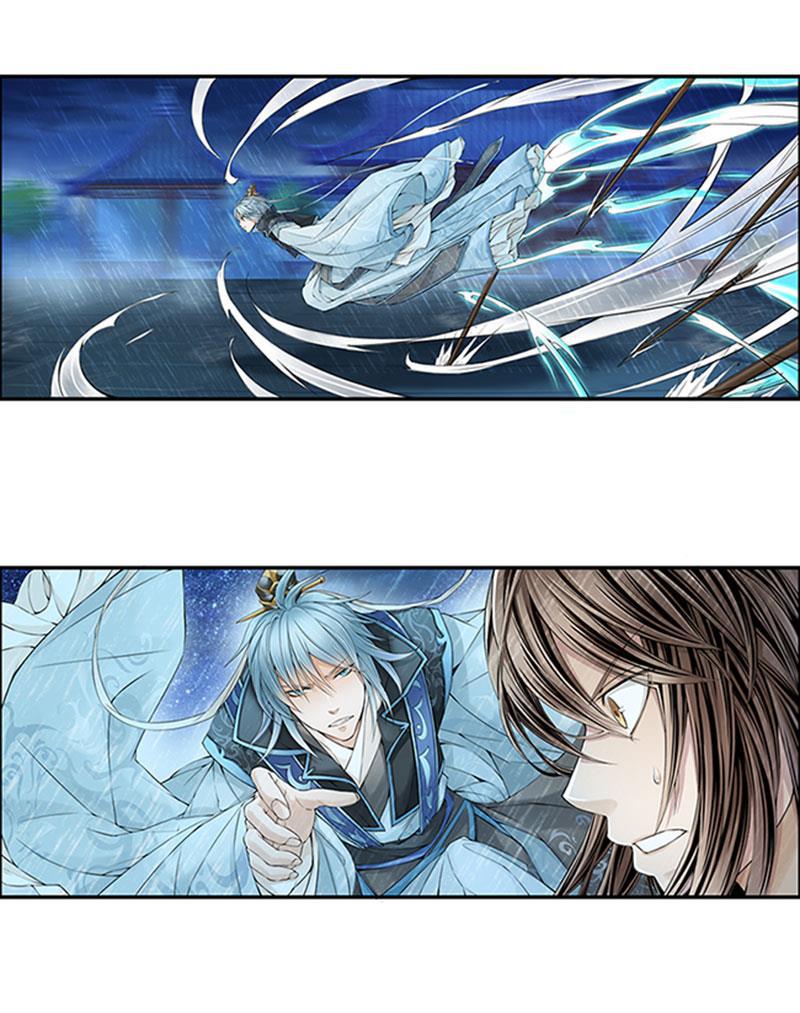 谪仙录韩漫全集-第十四话 2无删减无遮挡章节图片 