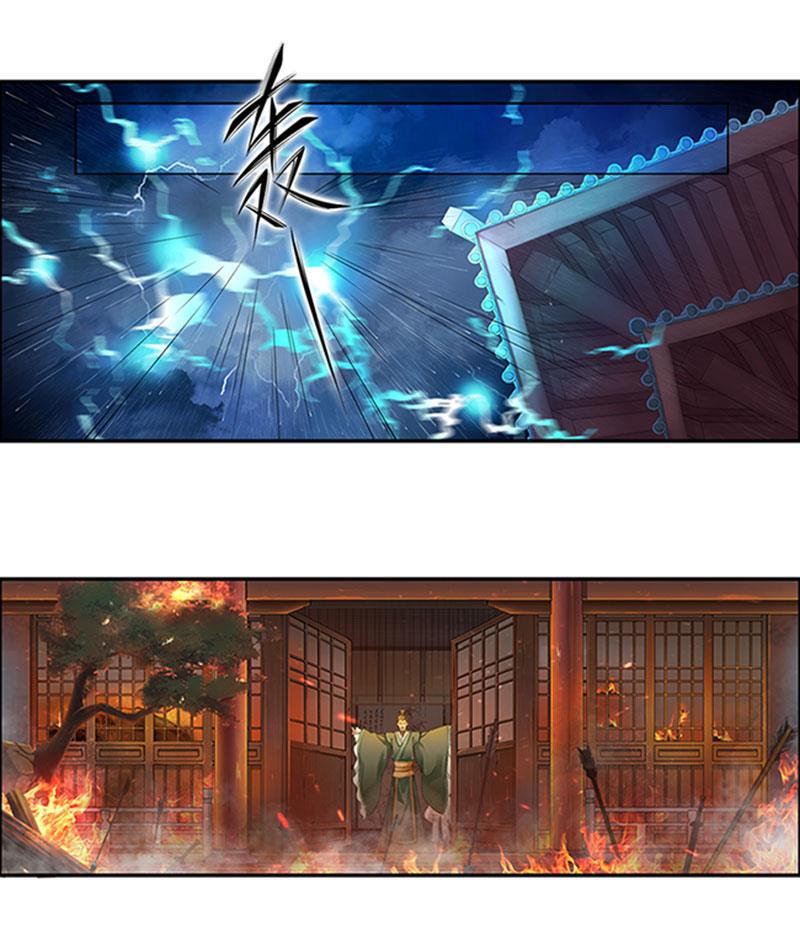 谪仙录韩漫全集-第十四话 4无删减无遮挡章节图片 