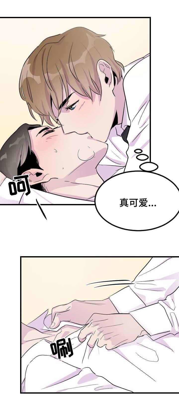 百日蔷薇漫画-6_睡着了全彩韩漫标签