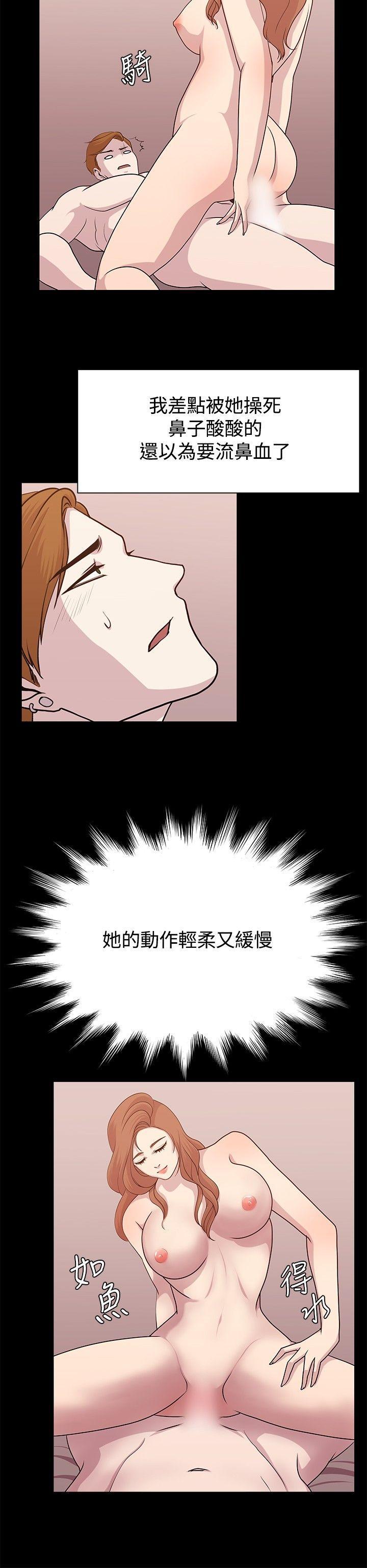 拳皇97漫画-第12话全彩韩漫标签