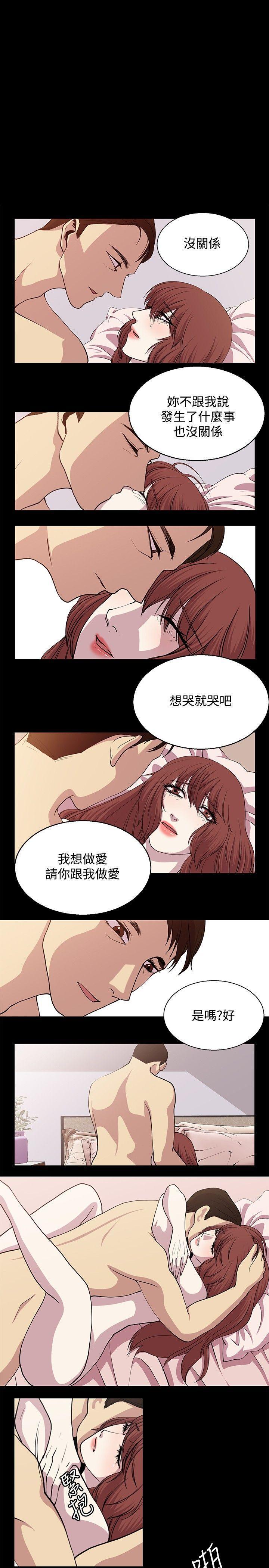拳皇97漫画-第23话全彩韩漫标签