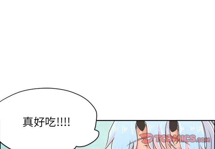 樱花庄的宠物女孩漫画-第27话全彩韩漫标签