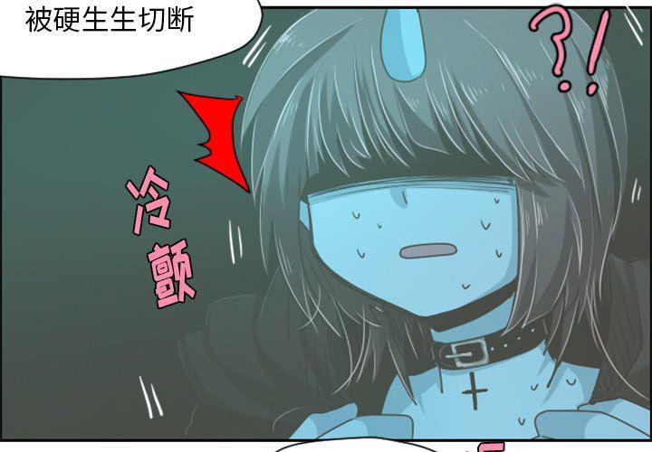 樱花庄的宠物女孩漫画-第33话全彩韩漫标签