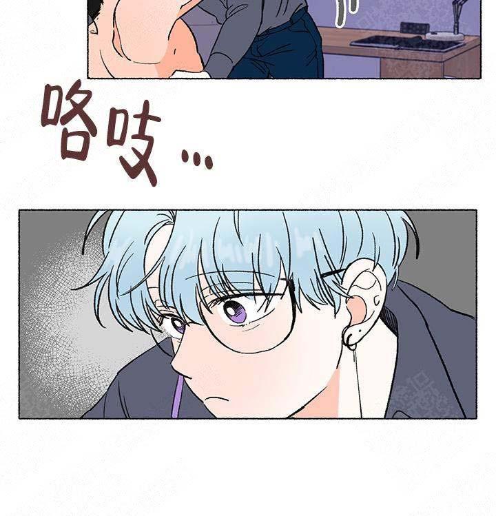 与磊同行韩漫全集-第6话无删减无遮挡章节图片 