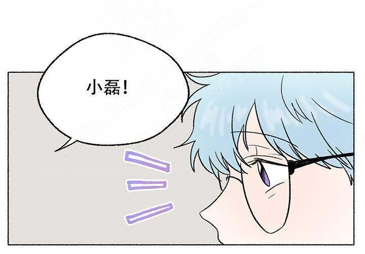 美女被虐漫画-第9话全彩韩漫标签