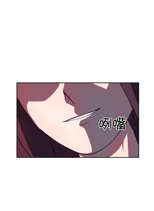 超时空求救讯号韩漫全集-序章无删减无遮挡章节图片 