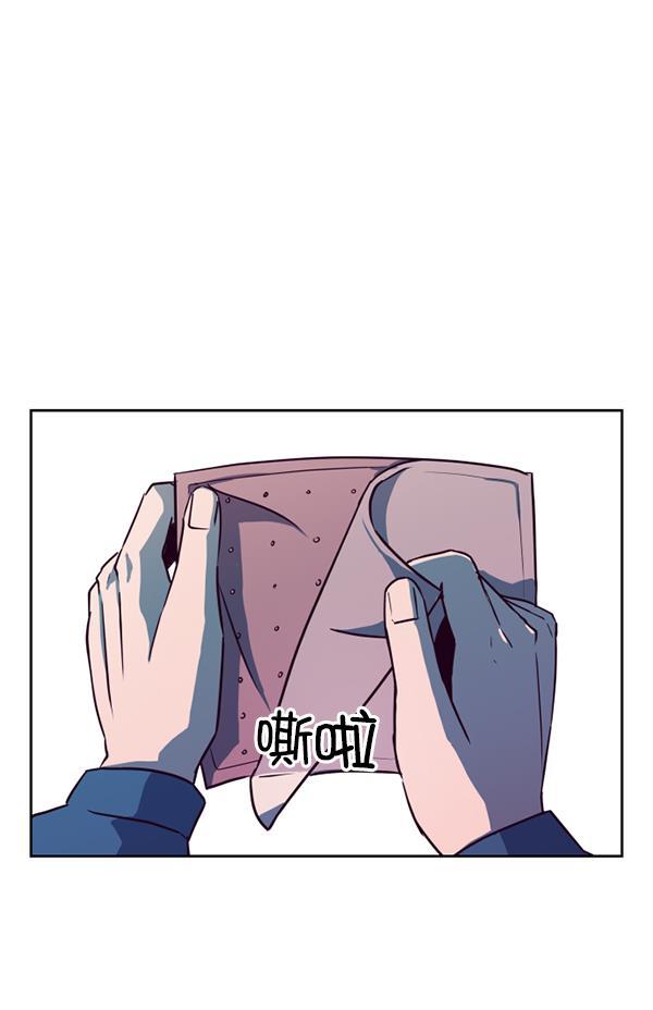 超时空求救讯号韩漫全集-[第1话] 停止的时间无删减无遮挡章节图片 