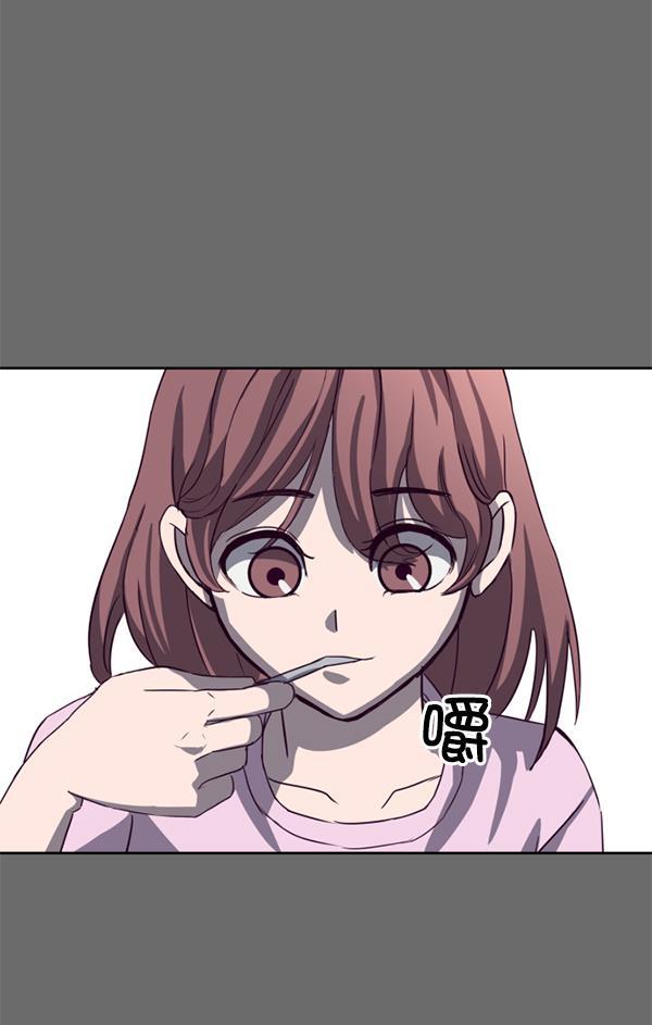 超时空求救讯号韩漫全集-[第1话] 停止的时间无删减无遮挡章节图片 