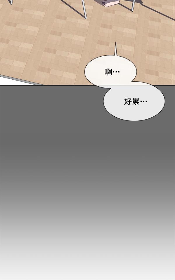 超时空求救讯号韩漫全集-[第1话] 停止的时间无删减无遮挡章节图片 