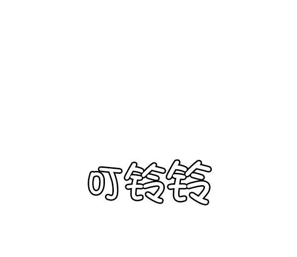 超时空求救讯号韩漫全集-[第1话] 停止的时间无删减无遮挡章节图片 