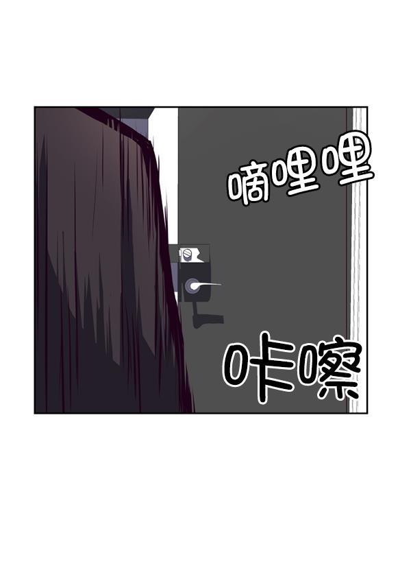 超时空求救讯号韩漫全集-[第1话] 停止的时间无删减无遮挡章节图片 